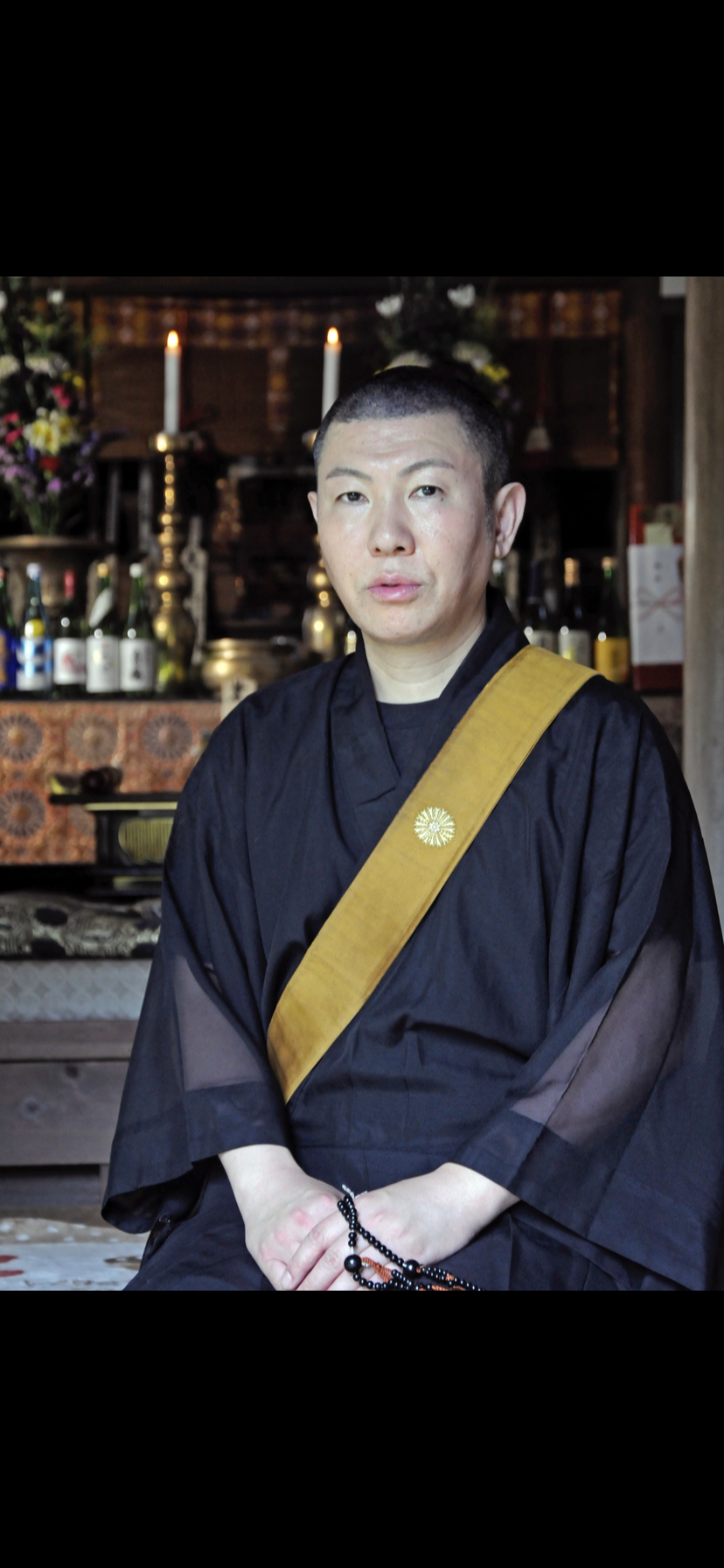 恋愛における強い執着が念として相手に伝わるイメージ