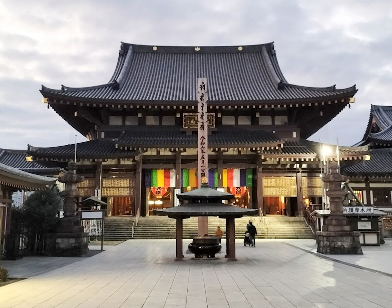 川崎大師平間寺の大本堂(神奈川県川崎市・護摩祈祷・強力な厄除け)