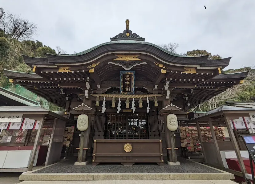 江島神社の瑞心門(神奈川県藤沢市・悪縁切り・芸能上達)
