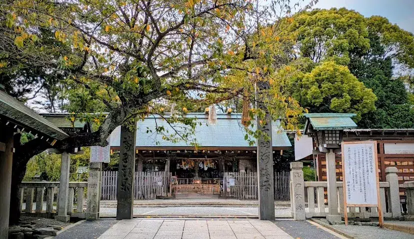 伊勢山皇大神宮の鳥居(横浜市西区・関東のお伊勢さま・全体運底上げ)