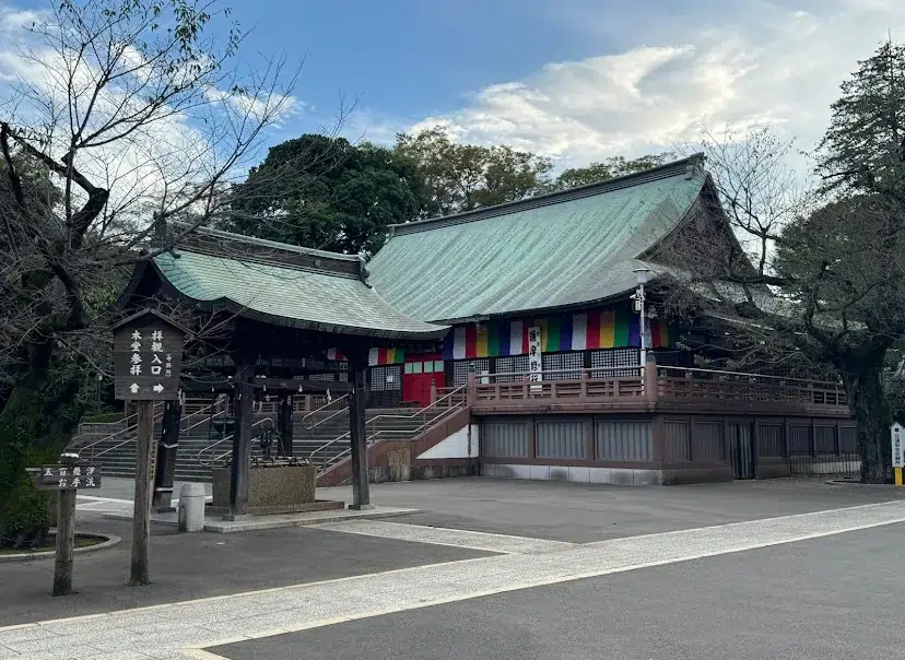 喜多院の本堂（埼玉県川越市・川越大師・角大師・厄除け護摩）