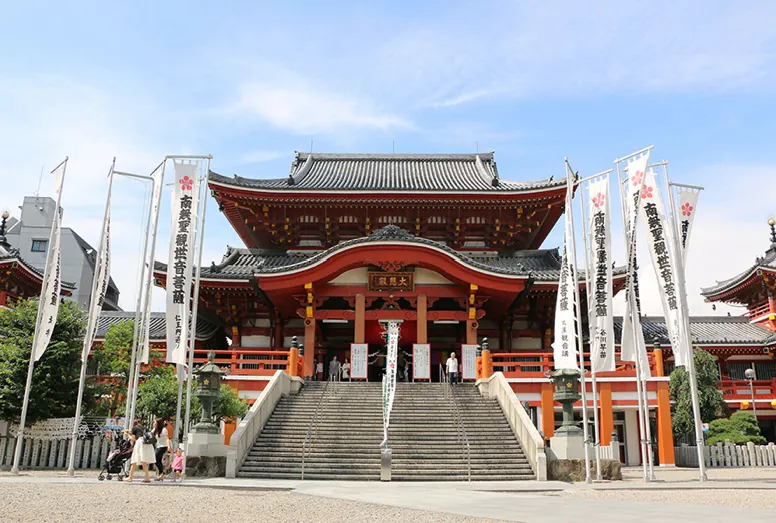 大須観音の本堂(愛知県名古屋市・大慈大悲・厄除け祈祷)