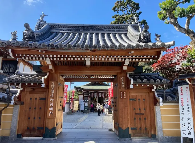 中山寺の本堂(兵庫県宝塚市・十一面観音・安産・女性の悩み浄化)