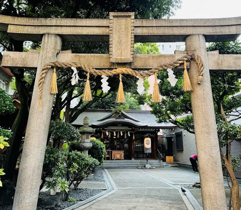サムハラ神社の鳥居(大阪市西区・無傷無病・強力な守護・身代わり)