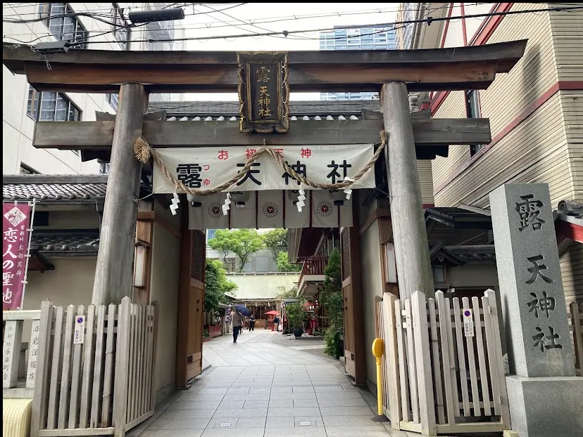 露天神社の社殿(大阪市北区・お初天神・縁結び・心の傷の癒やし)