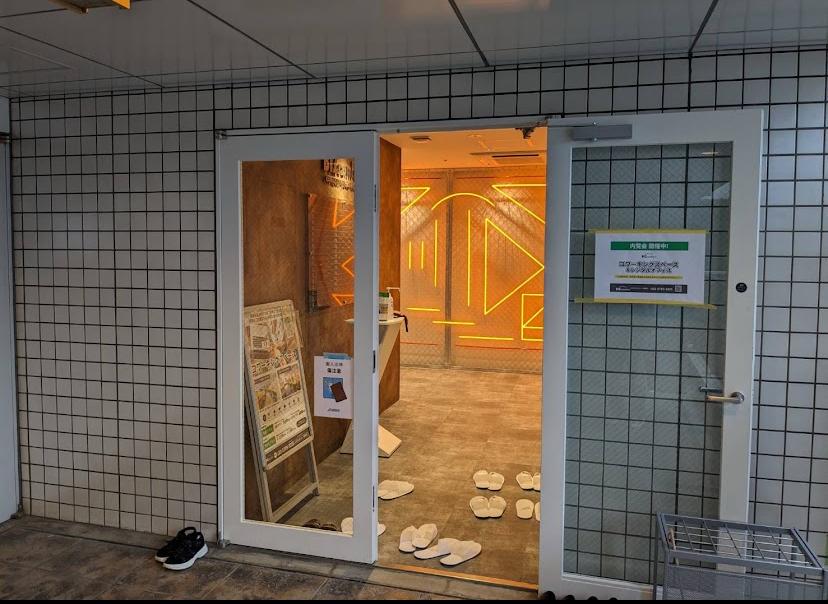 スピリチュアルカウンセリング ミライなび(神奈川横浜・川崎・平塚・本格霊視・オーラ鑑定)