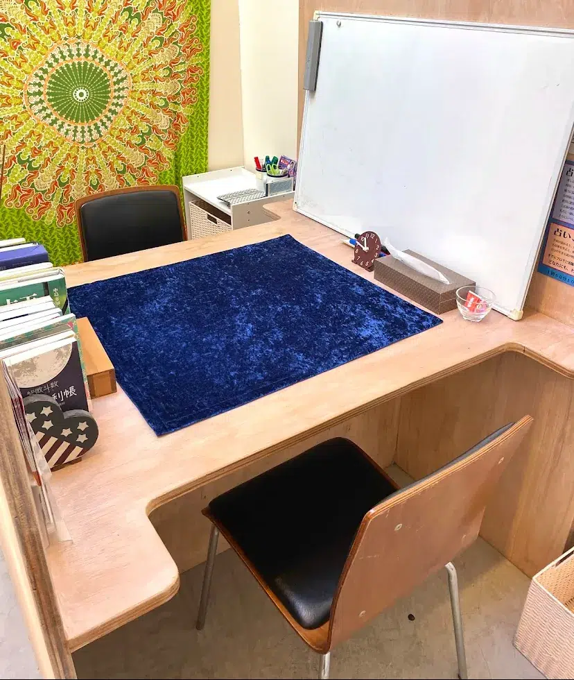 占いの館 ほしよみ堂（東京原宿・霊感タロット・紫微斗数・癒やし）